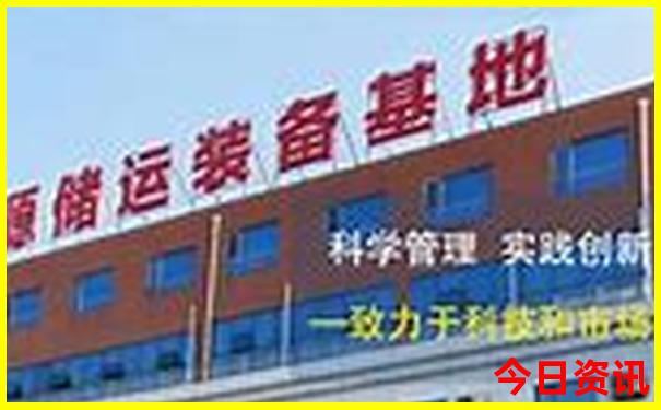 北京知道创宇值得去吗